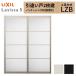LIXIL �������� ��ݕ��� ���Ⴂ�� 2���� ���V�b�TS �A���~�^�C�v LZB �m���P�[�V���O�g 1620/1820 ���N�V�� �������� �����Ⴂ ���t�H�[�� DIY