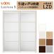 LIXIL �������� ��ݕ��� ���Ⴂ�� 2���� ���V�b�TS �A���~�^�C�v LZD �m���P�[�V���O�g 1620/1820 ���N�V�� �������� �����Ⴂ ���t�H�[�� DIY