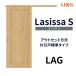  ꥯ ȥåȰ Ұ 饷åS LAG DW540990DH17002368mm ȥƥ ɥ   ե DIY