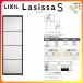 Ұ ɸॿ ŷ 饷åS ߥ LZB 1624 W1636H2400mm ꥯ ȥƥ Ұ ɥ ե DIY