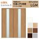 ���Ԏd�؂� LIXIL �������� ��ݕ��� ���Ⴂ��2���� ���V�b�TS �K���X�^�C�v LGM 1620/1623 �P�[�V���O�t�g ���N�V�� �g�X�e�� �����Ⴂ�� ���t�H�[�� DIY