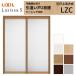 ���Ԏd�؂� LIXIL �������� ��ݕ��� ���Ⴂ��2���� ���V�b�TS �A���~�^�C�v LZC  1620/1623 �P�[�V���O�t�g ���N�V�� �g�X�e�� �����Ⴂ�� ���t�H�[�� DIY