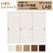 ���Ԏd�؂� LIXIL �������� ��ݕ��� ���Ⴂ��3���� ���V�b�TS �p�l���^�C�v LAB  2420/2423 �m���P�[�V���O�g ���N�V�� �g�X�e�� �����Ⴂ�� ���t�H�[�� DIY