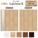 LIXIL �N���[�[�b�g�� �h�A 4�� �܂�� ���V�b�TS ���[���^�C�v LAB �c��t �m���P�[�V���O�g 1220/13M20/1620/1720/18M20 �~���[�t/�Ȃ� �܌� ���t�H�[�� DIY