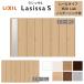 LIXIL �N���[�[�b�g�� �h�A 8�� �܂�� ���V�b�TS ���[���^�C�v LAA �c��t �m���P�[�V���O�g 3420 �~���[�t/�Ȃ� ������ �܌� ���t�H�[�� DIY