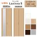 LIXIL �N���[�[�b�g�� �h�A 2�� �܂�� ���V�b�TS ���[���^�C�v LAA �c��t �m���P�[�V���O�g 0723/08M23 �~���[�t/�Ȃ� ������ �܌� ���t�H�[�� DIY