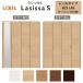 LIXIL �N���[�[�b�g�� �h�A 4�� �܂�� ���V�b�TS ���[���^�C�v LAB �c��t �P�[�V���O�g 1223/13M23/1623/1723/18M23 �~���[�t/�Ȃ� �܌� ���t�H�[�� DIY