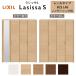 LIXIL �N���[�[�b�g�� �h�A 4�� �܂�� ���V�b�TS ���[���^�C�v LAB �c��t �m���P�[�V���O�g 1223/13M23/1623/1723/18M23 �~���[�t/�Ȃ� �܌� ���t�H�[�� DIY