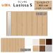 LIXIL �N���[�[�b�g�� �h�A 8�� �܂�� ���V�b�TS ���[���^�C�v LAA �c��t �m���P�[�V���O�g 3423 �~���[�t/�Ȃ� ������ �܌� ���t�H�[�� DIY