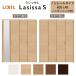 LIXIL �N���[�[�b�g�� �h�A 4�� �܂�� ���V�b�TS �m�����[���^�C�v LAB �c��t �m���P�[�V���O�g 1220/13M20/1620/1720/18M20 �~���[�t/�Ȃ� ���t�H�[�� DIY