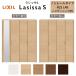 LIXIL �N���[�[�b�g�� �h�A 4�� �܂�� ���V�b�TS �m�����[���^�C�v LAB �c��t �m���P�[�V���O�g 1223/13M23/1623/1723/18M23 �~���[�t/�Ȃ� ���t�H�[�� DIY