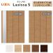 LIXIL �N���[�[�b�g�� �h�A 4�� �܂�� ���V�b�TS ��������^�C�v LAB �c��t �m���P�[�V���O�g 1223/1623/1723 �~���[�t/�Ȃ� ������ �܌� ���t�H�[�� DIY