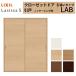 LIXIL �N���[�[�b�g�� �h�A ���V�b�TS ������ ���Ⴂ�^�C�v LAB �m���P�[�V���O�g 1620 W1644�~H2023mm ���N�V��/�g�X�e�� ���� ���Ⴂ ������ ���t�H�[�� DIY