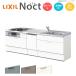  кухонный гарнитур Lixil nokto стена есть I type W1800mm основы план 2. плитка промежуток . ширина 180× глубина 60cm посудомоечная машина есть навесной шкаф нет группа 4 LIXIL раковина преобразование 