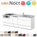  кухонный гарнитур Lixil nokto стена есть I type W2100mm основы план 3. плитка промежуток . ширина 210× глубина 60cm посудомоечная машина есть навесной шкаф нет группа 2 LIXIL раковина преобразование 