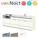  кухонный гарнитур Lixil nokto стена есть I type W2250mm основы план 3. плитка промежуток . ширина 225× глубина 65cm посудомоечная машина нет навесной шкаф нет группа 4 LIXIL раковина преобразование 