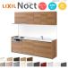  кухонный гарнитур Lixil nokto стена есть I type W2400mm основы план 3. плитка промежуток . ширина 240× глубина 65cm посудомоечная машина нет навесной шкаф есть группа 2 LIXIL раковина преобразование 
