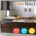  кухонный гарнитур Lixil noktope человек shulaI type W1974mm основы план 3. плитка промежуток . ширина 197.4× глубина 75/97cm посудомоечная машина нет группа 1 LIXIL раковина преобразование 