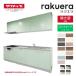  кухонный гарнитур lakelaI type W1800mm открытие дверь план комфорт TU раковина 2. плитка посудомоечная машина есть klinap промежуток .180 глубина 65cm внизу шт. раковина преобразование 