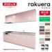  кухонный гарнитур lakelaI type W2100mm открытие дверь план комфорт TU раковина 3. плитка стандарт модель klinap промежуток .210 глубина 60cm внизу шт. раковина преобразование 