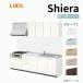[ ограничение купон ] кухонный гарнитур Sierra W2100mm стена есть I type открытие дверь план wall единица есть посудомоечная машина нет промежуток .210cm глубина 60cm группа 1 Lixil 