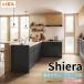 [ ограничение купон ] кухонный гарнитур Sierra W1800mm стена есть L type основы план wall единица нет посудомоечная машина нет промежуток .180×165cm глубина 65cm группа 2 Lixil 