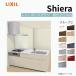  кухонный гарнитур Sierra W2124mmpe человек shulaI type tray панель план посудомоечная машина нет промежуток .212.4cm глубина 97/75cm группа 2 Lixil раковина 
