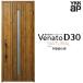 ���փh�A YKKap ���F�i�[�g D30 N07 �ЊJ���h�A �蓮���d�l W922�~H2330mm D4/D2�d�l �f�M ���փh�A YKK Venato �V�� ������� ���t�H�[��