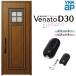 ���փh�A YKKap ���F�i�[�g D30 E04 �ЊJ���h�A �X�}�[�g�R���g���[���L�[ W922�~H2330mm D4/D2�d�l �f�M ���փh�A YKK Venato �V�� ������� ���t�H�[��