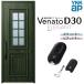 ���փh�A YKKap ���F�i�[�g D30 E08 �ЊJ���h�A �X�}�[�g�R���g���[���L�[ W922�~H2330mm D4/D2�d�l �f�M ���փh�A YKK Venato �V�� ������� ���t�H�[��