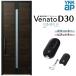 ���փh�A YKKap ���F�i�[�g D30 F01 �ЊJ���h�A �X�}�[�g�R���g���[���L�[ W922�~H2330mm D4/D2�d�l �f�M ���փh�A YKK Venato �V�� ������� ���t�H�[��