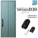 ���փh�A YKKap ���F�i�[�g D30 F02 �ЊJ���h�A �X�}�[�g�R���g���[���L�[ W922�~H2330mm D4/D2�d�l �f�M ���փh�A YKK Venato �V�� ������� ���t�H�[��