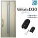���փh�A YKKap ���F�i�[�g D30 F03 �ЊJ���h�A �X�}�[�g�R���g���[���L�[ W922�~H2330mm D4/D2�d�l �f�M ���փh�A YKK Venato �V�� ������� ���t�H�[��
