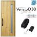 ���փh�A YKKap ���F�i�[�g D30 N01 �ЊJ���h�A �X�}�[�g�R���g���[���L�[ W922�~H2330mm D4/D2�d�l �f�M ���փh�A YKK Venato �V�� ������� ���t�H�[��