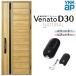���փh�A YKKap ���F�i�[�g D30 N04 �ЊJ���h�A �X�}�[�g�R���g���[���L�[ W922�~H2330mm D4/D2�d�l �f�M ���փh�A YKK Venato �V�� ������� ���t�H�[��