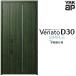 ���փh�A YKKap ���F�i�[�g D30 F02 �e�q�h�A(�����p) �蓮���d�l W1135�~H2330mm D4/D2�d�l �f�M ���փh�A YKK Venato �V�� ������� ���t�H�[��