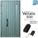 ���փh�A YKKap ���F�i�[�g D30 N05 �e�q�h�A �X�}�[�g�R���g���[���L�[ W1235�~H2330mm D4/D2�d�l �f�M ���փh�A YKK Venato �V�� ������� ���t�H�[��