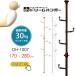  Dream hanger one touch type .. trim paul (pole) hanger OH-1007 total withstand load 30kg height 170-280cm small bird design hook 6 piece 