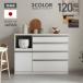 �L�b�`���J�E���^�[ �����W�� �L�b�`���{�[�h �����i ��120cm ���[ �ؐ� �H��I ���[�^�C�v �L�b�`�����[ �����o���t�� ������� ���Y ���{��