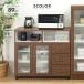 �L�b�`���J�E���^�[ �H��I ���[�^�C�v �����i ��90cm ���Y �ؐ� �L���X�^�[�t�� �����o���t�� ������� ���[ �����W��