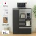 �H��I ���[�^�C�v �����W�� �����i ��90cm �ؐ� �L�b�`�����[�I �����o���t��