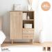 Lucas �r�t�� �L���r�l�b�g ��65cm 134022_NA/BR