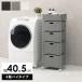 �����h���[ ��40.5cm  �����o���S�t �S�i�n�C�^�C�v RAN-2415WH/DBR/GY �y�k�C���E����E���� �����ʁz
