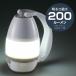 3WAY󥿥 LED/Ϣ³9/200lm/ñ33ܻ/ۥ磻 LN-M20A5 OHM