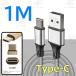  1M  ɻ ť֥ C С ® USB2.0 ֥ ®ǡž ѵץʥ Ŵ ץ