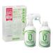 SurLuster(�V���A���X�^�[) �[���h���b�v �o�����[�p�b�N �l�ߑւ� 280ml 2�{ ���� �K���X�n�R�[�e�B���O ��2�����ϋv �� ���� ���O���z���� UV �ی�
