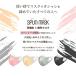 [��H�����h�b�g�R��] iSDG ���̌^�X�p�����[�X�s�D�z�J���[�}�X�N SPUN MASK (�X�p���}�X�N) �O���[�W�� 30�� (x 1) �֘A�摜2