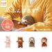 - Dream z official -.....(L ) rabbit / bear / sloth bear Ora nu- tongue posture cat . cushion soft toy Dakimakura 