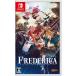 FREDERICA(fre Delica ) -Switch [video game]