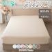  box простыня хлопок 100% одиночный вставка 35cm хлопок матрац покрытие bed простыня простыня покрывало BOX простыня хлопок 100×200cm